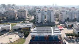 קריית השרון נתניה